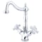 Kingston Brass KS1431PX 2-Handle Bthrm Faucet W/Brass Pop-Up & Cover Plate Chrome KS1431PX - alternate 1